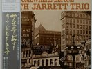 Keith Jarrett Trio Somewhere Before Vortex P-7529A OBI JAPAN VINYL LP JAZZ