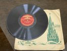 RARE Old Soviet Era Gramophone record - Ukrainian folk song , 1956's №4