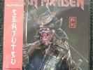 Iron Maiden Senjutsu Assai edition 3 Lp Red & Black Marble Vinyl 020/300 COPIES