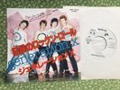 Generation X – Your Generation  U.K. PUNK JAPAN 45s VINYL single * PROMO *