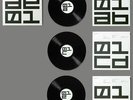 Autechre - NTS Session 1 Vinyl 3LP NEU 0251555