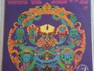 Grateful dead vinyl - Anthem Of The Sun