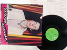 SID VICIOUS SID SINGS VIRGIN VIP-6987 Japan OBI VINYL LP