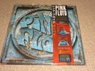 PINK FLOYD -  LIVE AT POMPEII - ONLY 400 COPIES ISSUED - RARE VINYL