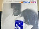 Art Blakey and the Jazz Messengers - Like Someone in Love - Sealed