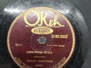 Alger Texas Alexander 1927 Okeh Prewar Cornbread Blues Vinyl LP Record 78