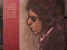 Bob Dylan - Blood On The Tracks - 1974 CBS, VG++/VG+