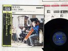 SUK TRIO BEETHOVEN ARCHDUKE TRIO DENON OX7035ND Japan OBI VINYL LP