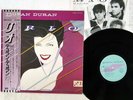 DURAN DURAN RIO EMI EMS91037 Japan OBI VINYL LP