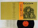 RAINBOW LONG LIVE ROCK 'N' ROLL POLYDOR MPF1156 Japan OBI VINYL LP
