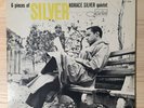 The Horace Silver Quintet - 6 Pieces Of Silver. Liberty Reissue. Stereo. 1967.