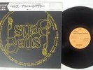 ALBERT AYLER QUINTET BELLS ESP-DISK BT 5004 Japan CAP OBI VINYL LP