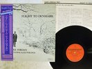 DUKE JORDAN TRIO FLIGHT TO DENMARK STEEPLECHASE 15PJ-2002 Japan OBI VINYL LP