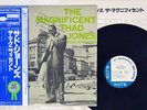THAD JONES MAGNIFICIENT BLUE NOTE GXK 8109 Japan OBI VINYL LP
