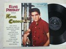 Elvis Presley 1958 Japan Only LP KING CREOLE LS -5086  Japanese