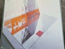 The Music Welcome to the North original vinyl record album lp sealed new*