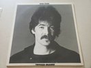 JOHN PRINE - BRUISED ORANGE LP ORIGINAL EX NM VINYL 1978 6E-139