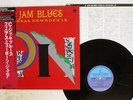 PHINEAS NEWBORN JR. C JAM BLUES PADDLE WHEEL 220R-50511 Japan OBI VINYL LP