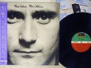 PHIL COLLINS FACE VALUE ATLANTIC P10984A Japan OBI VINYL LP