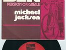 Soul / Funk - Michael Jackson TAMLA # I wanna be where you are / Ben ? 1973