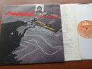 CANADA  Ex PLUME LATRAVERSE Autopsie Canalisee 1983 BLUES ROCK JAZZ LP