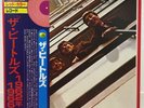 BEATLES / 1962-1966 JAPAN ISSUE DOUBLE LP RED WAX W/OBI, INSERT, INNER*2