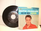 ELVIS PRESLEY KISS ME QUICK/SUSPICION GOLD STANDARD SERIES WITH PIC SL  MINT- 45