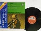 OISTRAKH,CLUYTENS BEETHOVEN VIOLIN CONCERTO ANGEL EAC-70138 Japan OBI VINYL LP