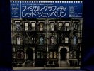 LED ZEPPELIN  SEALED LP PHYSICAL GRAFFITI 1975 JAPAN PRESS W/OBI SASH