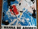 The Stone Roses. Vinyl record EP.  I Wanna Be Adored. OREZ 31  1989 1991