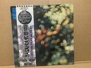 ?JPN LP   PINK FLOYD /  Obscured By Clouds  EOP-80575