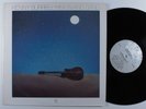 KENNY BURRELL Moon And Sand CONCORD JAZZ LP VG++