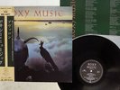 ROXY MUSIC AVALON EG/POLYDOR 28MM 0172 Japan OBI VINYL LP