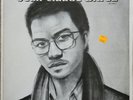 JEAN CLAUDE BRICE MARE KILLER DANCEFLOOR GUADELOUPE ZOUK SYNTH FUNK LISTEN CLEAN