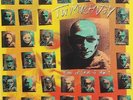 Too Much Joy Son Of Sam I Am 1988 Europe Lp