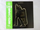 T.Rex Electric Warrior T.REX SP20-5056 Japan   LP OBI