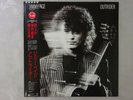 Jimmy Page Outrider Geffen P-8651 Japan   LP OBI