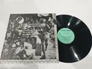Keith Hudson The Black Breast Has Produced Her Best,Flesh Of My Skin UK MAMBA LP