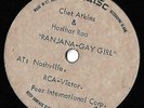 Acetate-Chet Atkins & Harihar Rao on RCA - Ranjana-Gay Girl - Emidisc - LISTEN