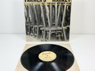 FARMER'S MARKET Art Farmer Quintet UK ESQUIRE 32-137 LP Vinyl
