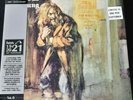 Jethro Tull - Aqualung - HMV 1921 Centenary LP - Clear Vinyl Ltd - 500 Sold Out
