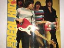 THE REAL KIDS - OUTTA PLACE (VINYL 1982 ORIGINAL FRANCE LABEL NEW ROSE)
