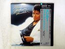 MICHAEL JACKSON THRILLER EPIC 30 3P-431 Japan OBI MASTERSOUND VINYL LP