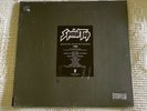 This Is Spinal Tap Soundtrack 2013 Reissue Vinyl LP - NEW & SEALED