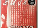 BUSH Sixteen Stone LP 2013 180 Gram Vinyl RARE SEALED NEW Gavin Rossdale Traynor