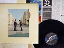 PINK FLOYD WISH YOU WERE HERE CBS/SONY SOPO-100 Japan POSTER & POSTCARD VINYL LP