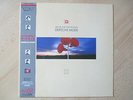 DEPECHE MODE *Music for the Masses* JAPAN PROMO LP ALI-28070