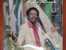 Laba Sosseh – Coco Yee [1982] Vinyl LP Latin Salsa Son SAR Records