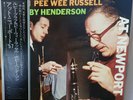 Ruby Braff Octet, Pee Wee Russell, Bobby Henderson - At Newport -1978 LP record
