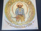 COWBOY 5’ll Getcha Ten ATLANTIC RECORDS K 40312 1972 UK ORIGINAL VINYL LP